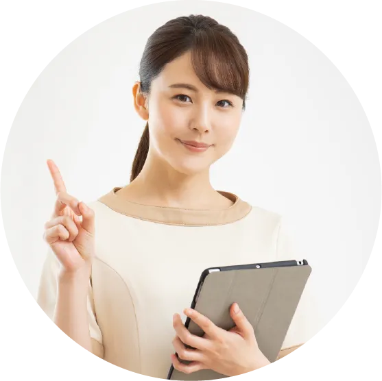 リフレクソロジー講座