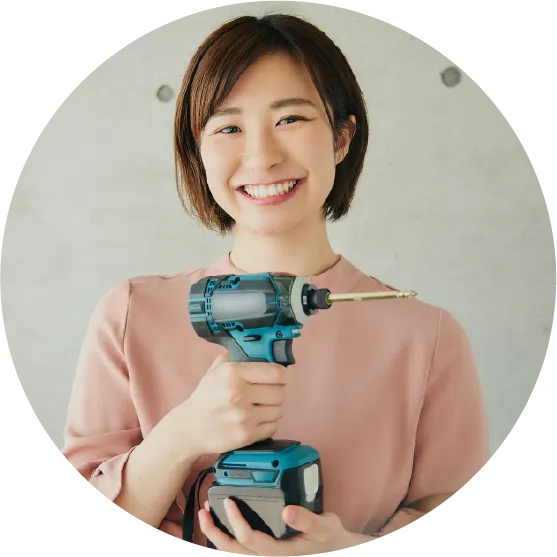 DIY講座