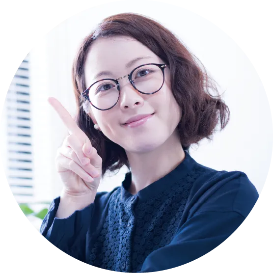 算命学講座