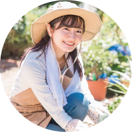 ガーデニング講座